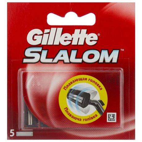 Сменные кассеты Gillette Slalom , 5 шт.