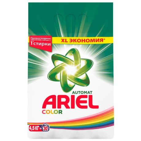 Стиральный порошок Ariel Color (автомат) 4.5 кг пластиковый пакет