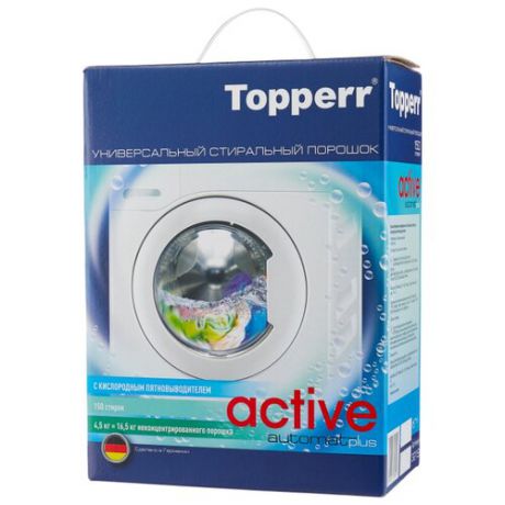 Стиральный порошок Topperr Active automat plus 4.5 кг картонная пачка