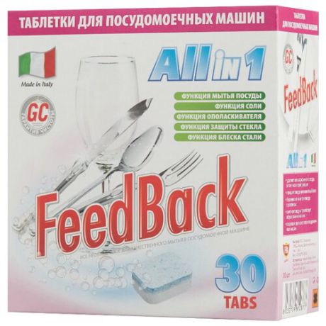FeedBack All in 1 таблетки для посудомоечной машины 30 шт.