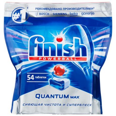 Finish Quantum таблетки (original) для посудомоечной машины 54 шт.