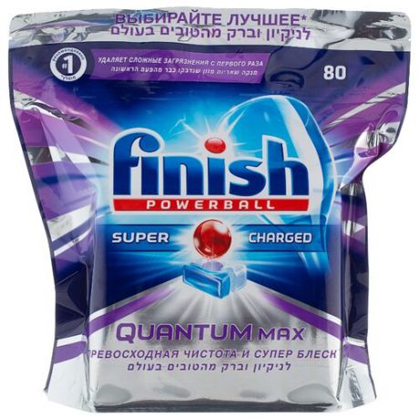 Finish Quantum таблетки (original) для посудомоечной машины 80 шт. 1.46 кг