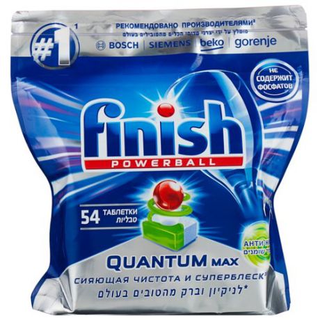 Finish Quantum таблетки анти-жир (original) для посудомоечной машины 54 шт.