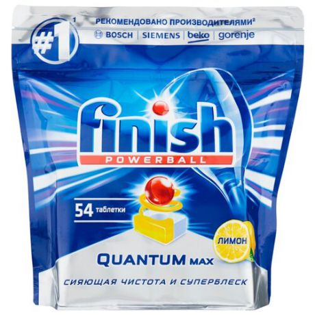 Finish Quantum таблетки (лимон) для посудомоечной машины 54 шт.
