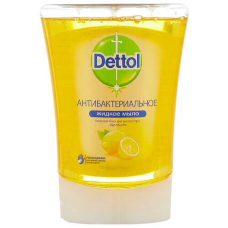 Мыло жидкое Dettol Антибактериальное с ароматом цитруса, 250 мл