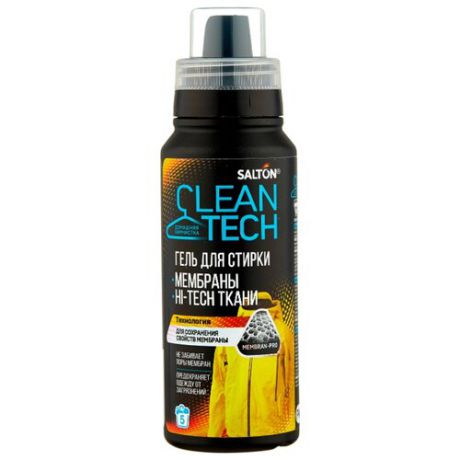 Жидкость для стирки SALTON Sport для изделий с климатическими мембранами 0.25 л бутылка