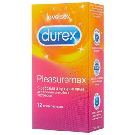 Презервативы Durex Pleasuremax 12 шт.