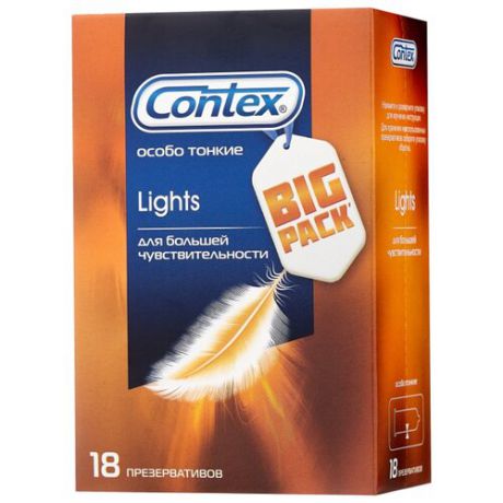 Презервативы Contex Lights 18 шт.