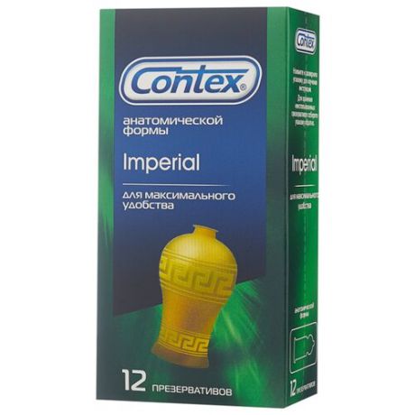 Презервативы Contex Imperial 12 шт.
