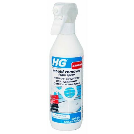 HG пена для удаления грибка и плесени 0.5 л