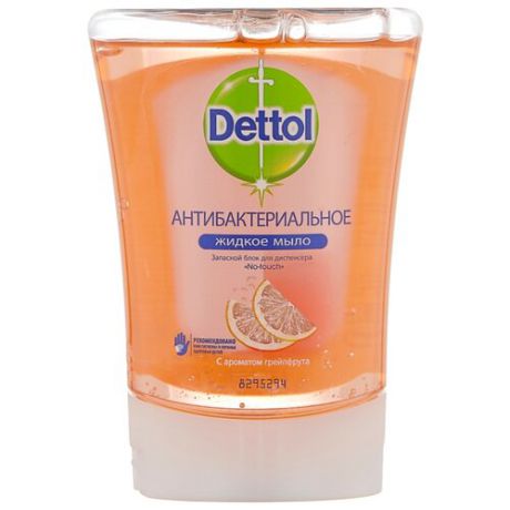 Мыло жидкое Dettol Антибактериальное c ароматом грейпфрута, 250 мл