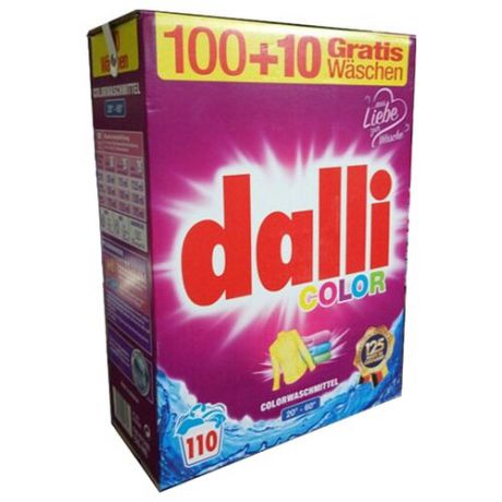 Стиральный порошок Dalli Color 7.15 кг картонная пачка
