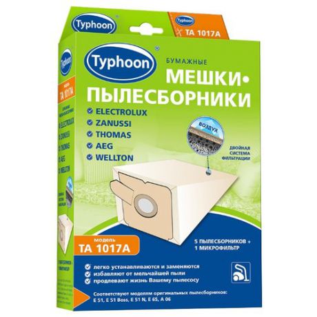 Тайфун Бумажные мешки-пылесборники TA 1017A белый 5 шт.