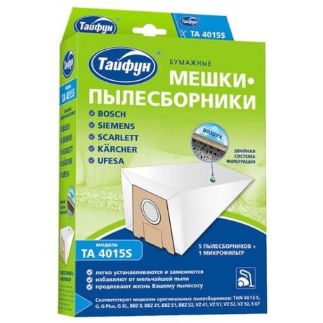 Тайфун Бумажные мешки-пылесборники TA 4015S белый 5 шт.