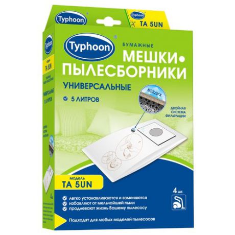 Тайфун Бумажные мешки-пылесборники TA 5UN белый 4 шт.