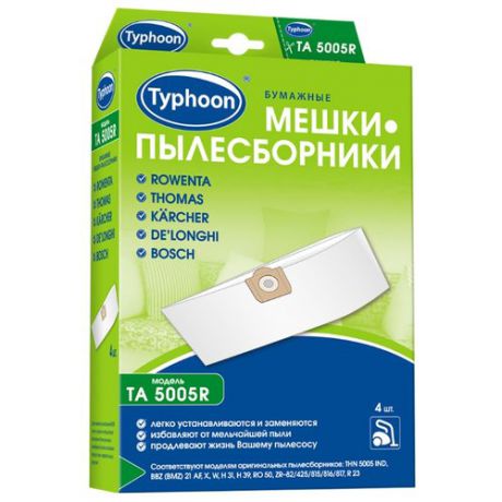 Тайфун Бумажные мешки-пылесборники TA 5005R белый 4 шт.