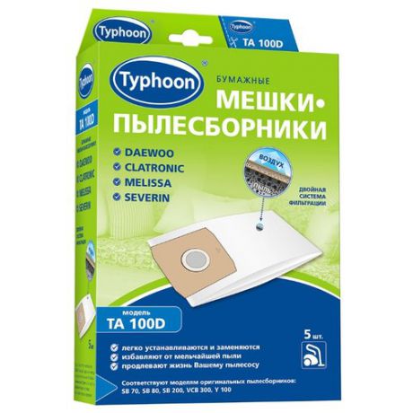 Тайфун Бумажные мешки-пылесборники TA 100D белый 5 шт.
