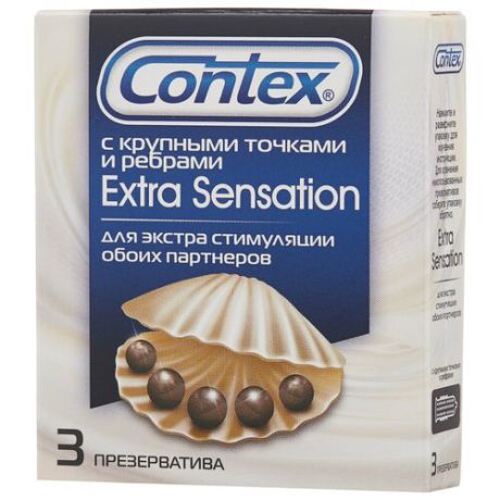 Презервативы Contex Extra Sensation 3 шт.