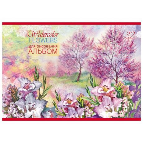 Альбом для рисования Проф-Пресс Цветы и деревья 32-9050 29.7 х 21 см (A4), 32 л. фиолетовый