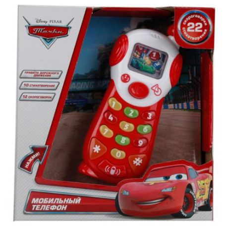 Интерактивная развивающая игрушка Умка Мобильный телефон "Тачки" белый/красный