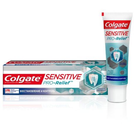 Зубная паста Colgate Sensitive Pro Relief Восстановление и Контроль, 75 мл