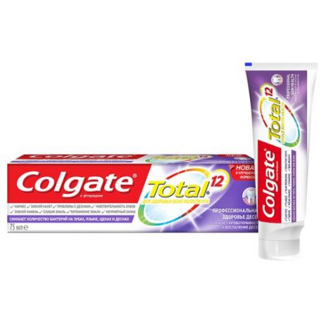 Зубная паста Colgate Total 12 Pro Здоровье десен, 75 мл
