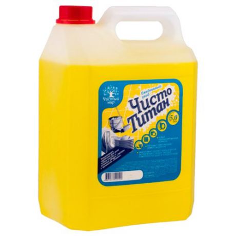 Чисто Универсальное моющее средство Чисто Титан Лимон 5 л