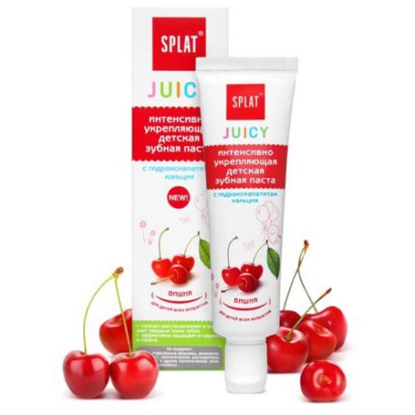 Зубная паста SPLAT Juicy Вишня 0+, 35 мл