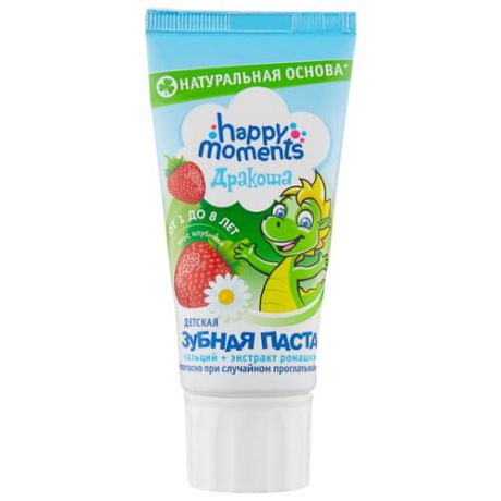 Зубная паста Happy Moments Дракоша со вкусом клубники от 1 до 8 лет, 60 мл