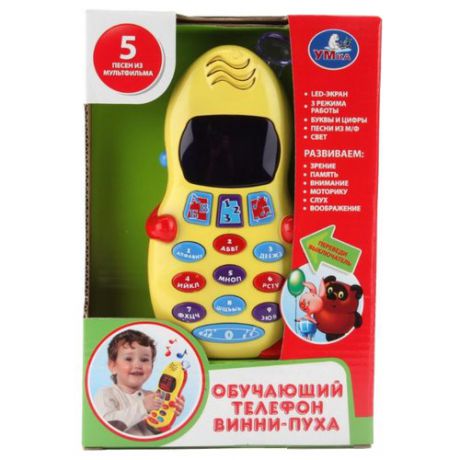 Интерактивная развивающая игрушка Умка Обучающий телефон "Винни Пух" желтый