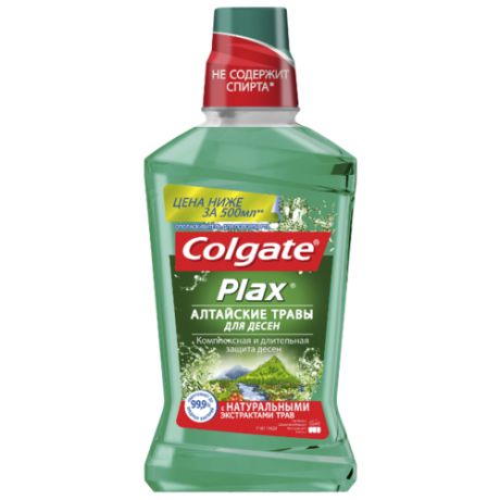 Colgate ополаскиватель Plax Алтайские травы, 500 мл