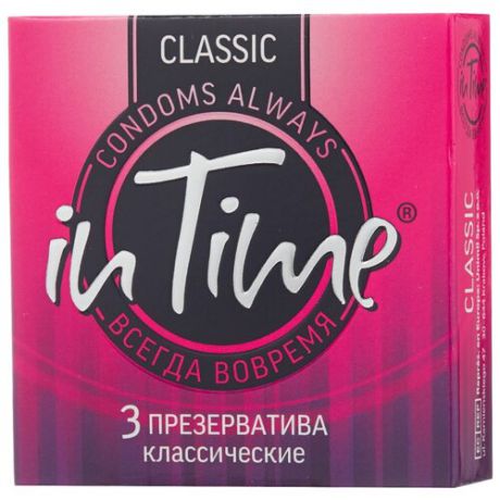 Презервативы in Time Classic 3 шт.