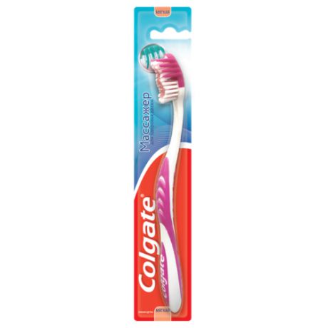 Зубная щетка Colgate Массажер для здоровья десен, мягкая, розовый