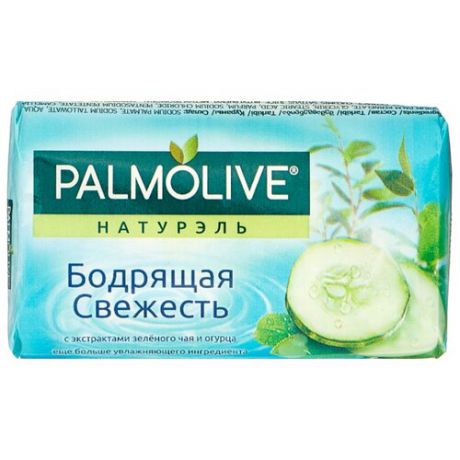 Мыло кусковое Palmolive Натурэль Бодрящая свежесть с экстрактами зеленого чая и огурца, 90 г