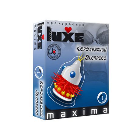 Презервативы LUXE Maxima Королевский Экспресс 1 шт.