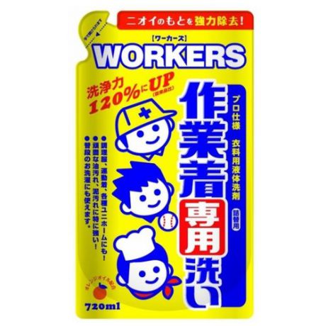 Жидкость для стирки NS FaFa Japan Workers для сильнозагрязненной одежды 0.72 л пакет