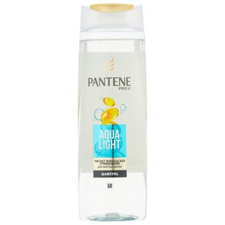 Pantene шампунь Aqua Light для тонких, склонных к жирности волос 400 мл