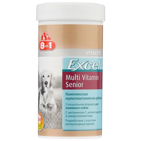 Добавка в корм 8 In 1 Excel Multi Vitamin Senior для стареющих собак 70 шт.
