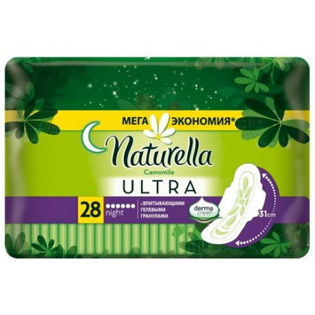 Naturella прокладки Camomile Ultra Night 28 шт.