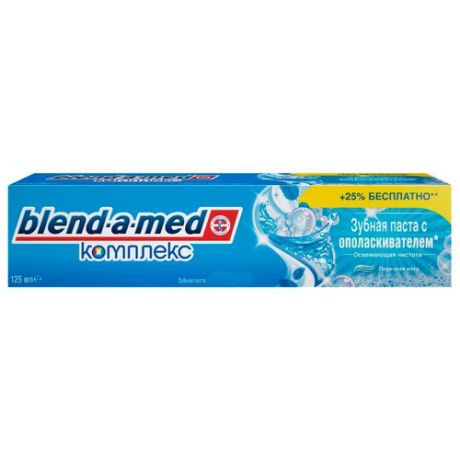 Зубная паста Blend-a-med Комплекс с ополаскивателем Освежающая чистота, перечная мята, 125 мл