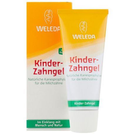 Зубной гель Weleda Kinder Zahngel 1-3 лет, 50 мл