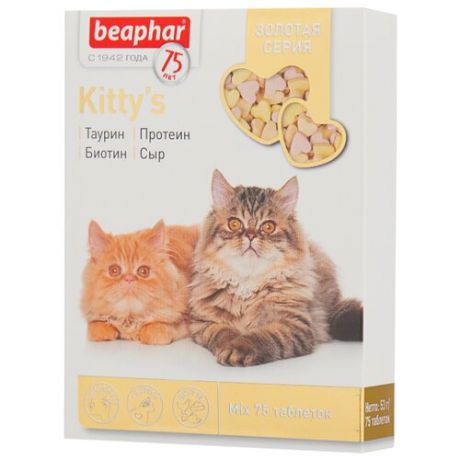 Добавка в корм Beaphar Kitty