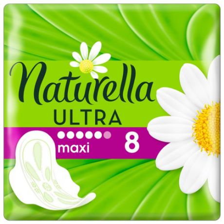 Naturella прокладки Ultra Maxi 8 шт.