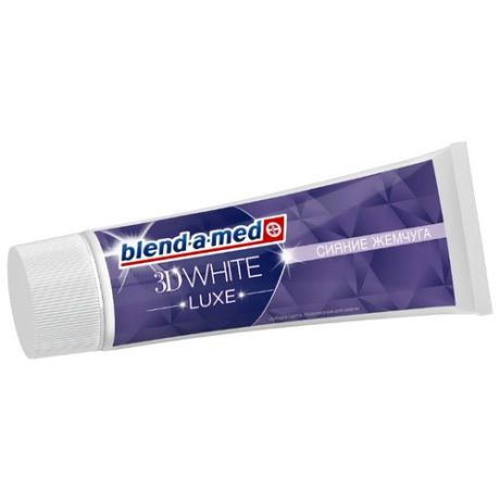 Зубная паста Blend-a-med 3D White Luxe Сияние Жемчуга мгновенный эффект, 75 мл