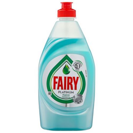 Fairy Средство для мытья посуды Platinum Ледяная свежесть 0.43 л