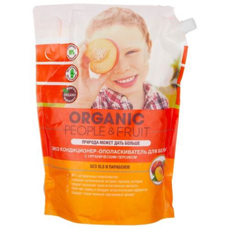 Эко кондиционер-ополаскиватель для белья с органическим персиком Organic People 2 л пакет