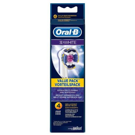 Насадка Oral-B 3D White, белый, 4 шт