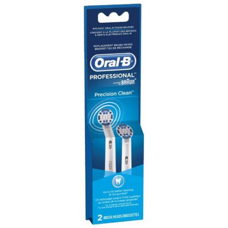 Насадка Oral-B Precision Clean, белый, 2 шт