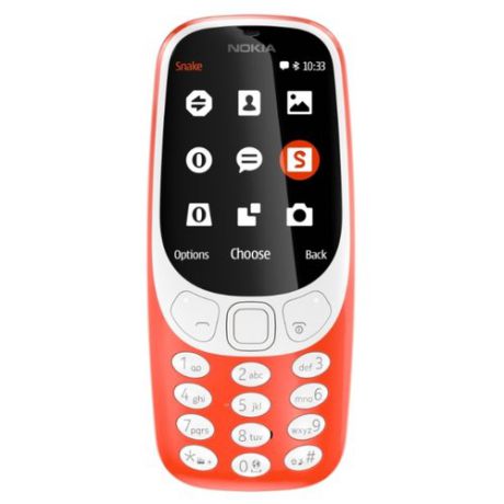 Телефон Nokia 3310 Dual Sim (2017) оранжевый