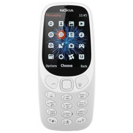 Телефон Nokia 3310 Dual Sim (2017) серый